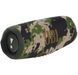 Портативна колонка JBL Charge 5 Squad (JBLCHARGE5SQUAD) 333757 фото 2